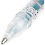 Набор гелевых ручек 12цв. Спейс, Кот-сластена, 1.0мм, с блёстками