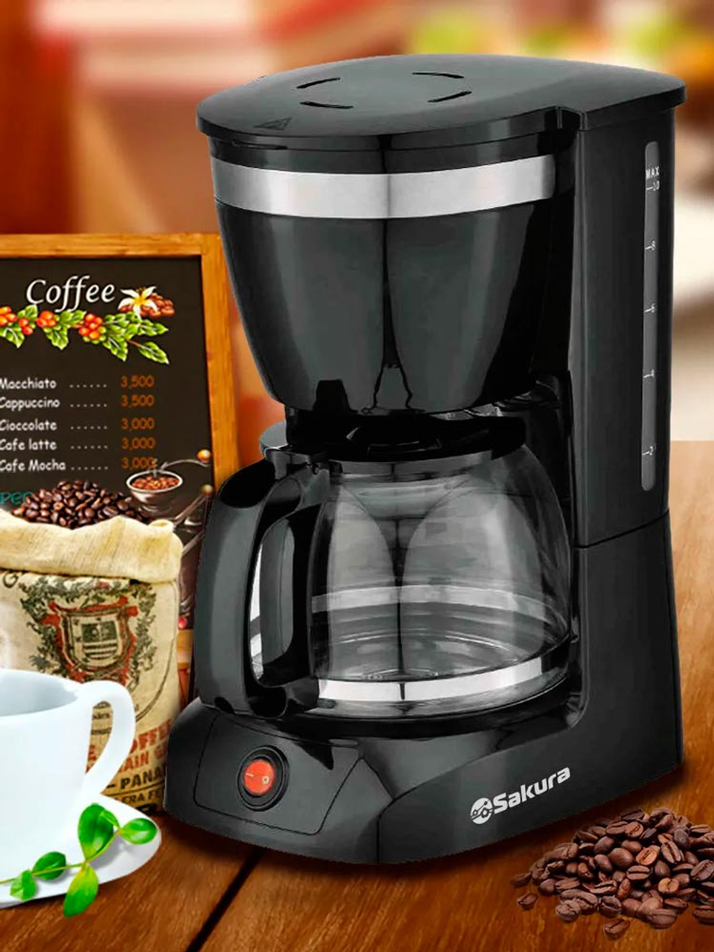 Кофеварка 1,25л SA-6109BK