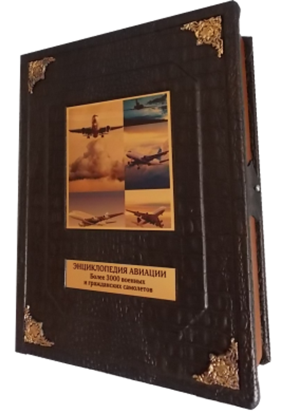 Масонство. Символы, тайны, учения