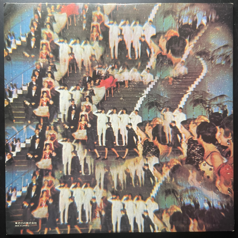 The Beatles - Magical Mystery Tour (Япония 1976г.)