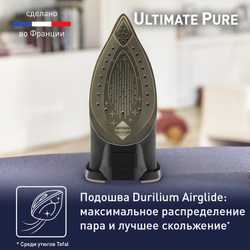 Утюг Tefal Ultimate Pure FV9867E0