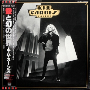 Kim Carnes / Voyeur (LP)