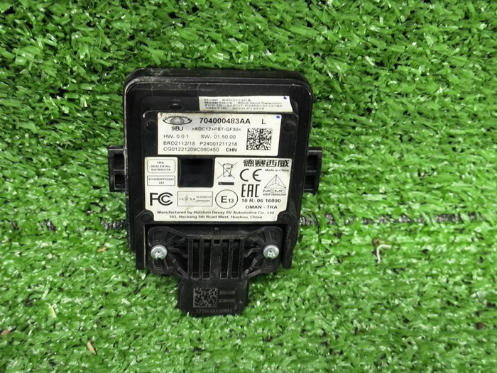 Датчик слепых зон левый Omoda C5 (2022-н.в.)