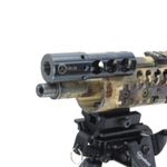 ДТК VR-05, Вектор 7,62