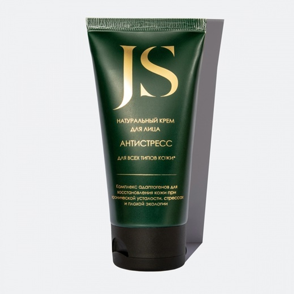 Крем-концентрат Антистресс,  ТМ JURASSIC SPA