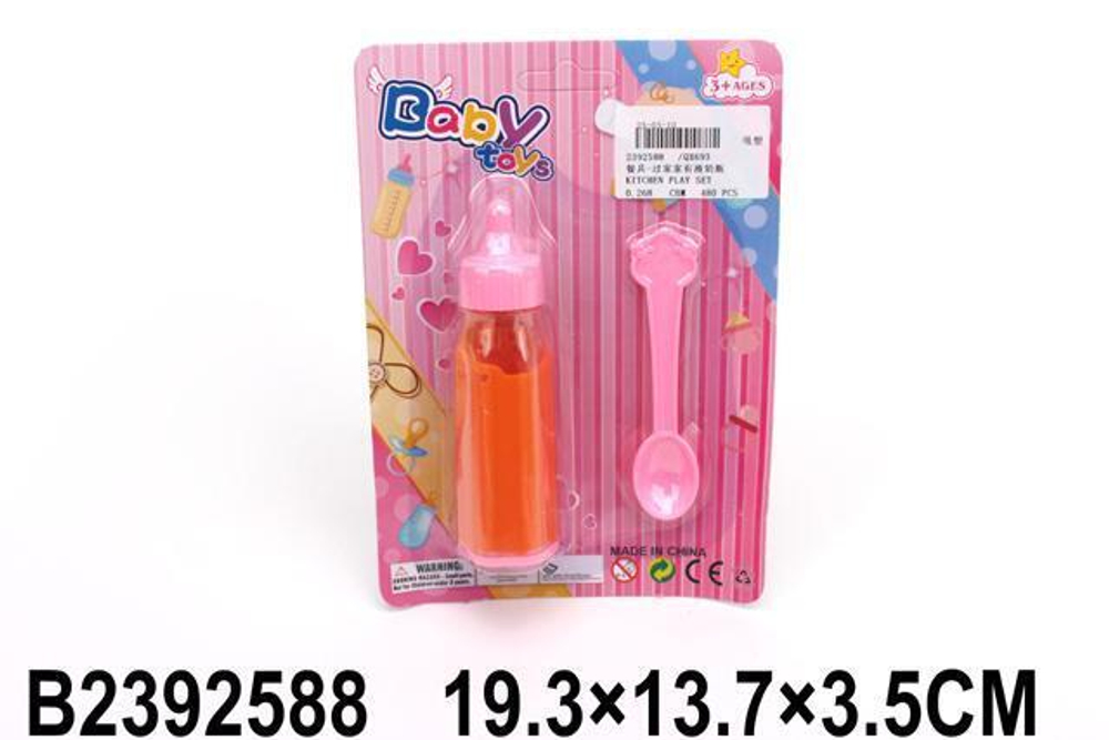 Аксессуары для пупса (бутылочка, ложка), блистер QX693