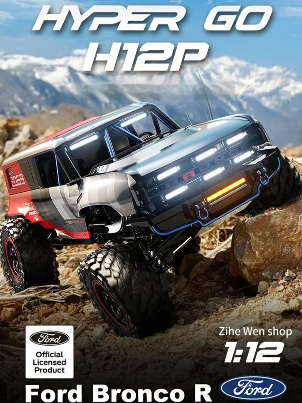 MJX H12P 1/12 , Ford Bronco , RC краулер с бесколлекторным мотором, алюминиевый корпус, металлические амортизаторы и шестерни, RTR