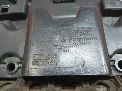 Накладка салона нижняя 2018 год