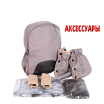 Коляска модульная 3в1 Luxmom 780 / автолюлька/цвета