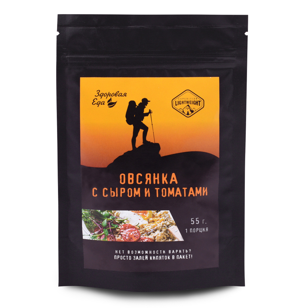 Каша овсяная с сыром и томатами zip 55 г (Здоровая Еда) 4 шт
