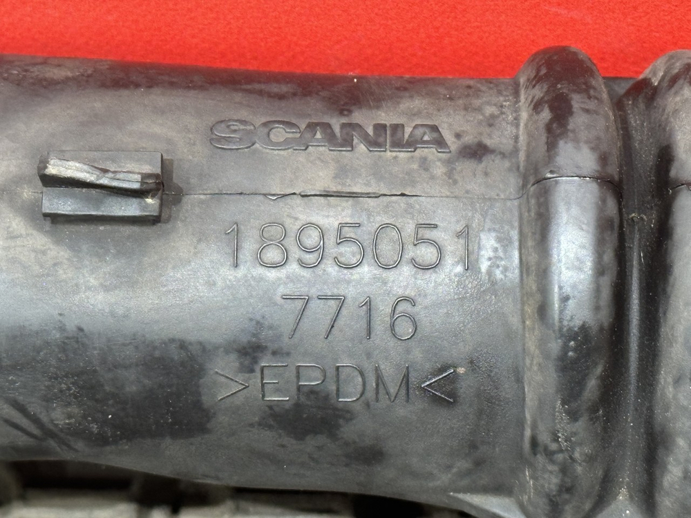 Кожух проводки шасси