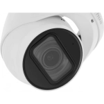 Камера видеонаблюдения Dahua DH-IPC-HDW5241TP-ZE 2.7-13.5 мм (DH-IPC-HDW5241TP-ZE-27135)