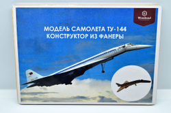 Модель-конструктор самолета из фанеры Ту-144