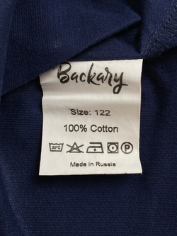 Сарафан Backary