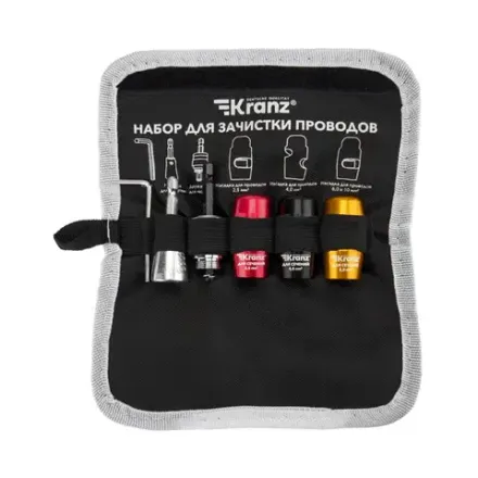 Оснастка для дрелей, шуруповертов