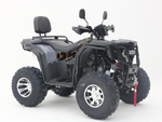 Квадроцикл Nishman 250 PRO L