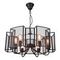Подвесная люстра Divinare 5008/04 SP-6