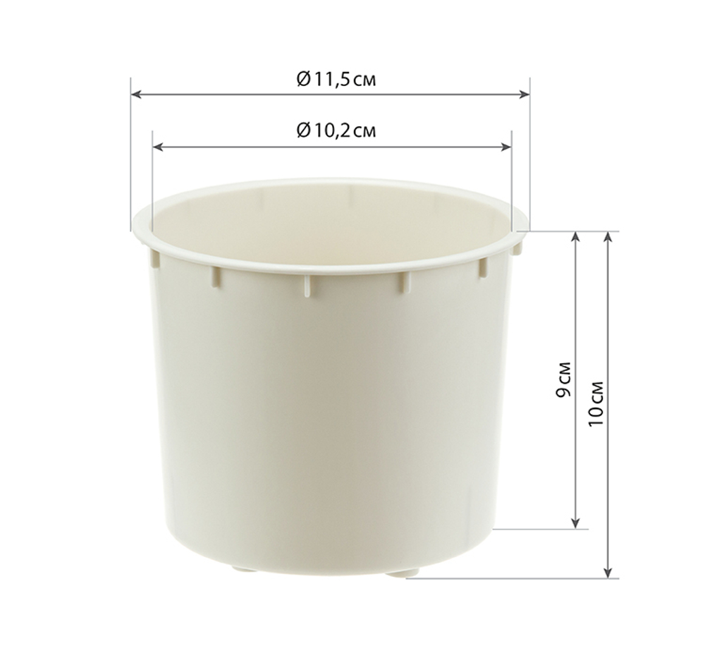 Кашпо МАРИ D115мм 0,65л с дренажной вставкой М3075
