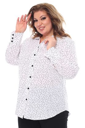 Цена на Рубашка-4706 больших размеров