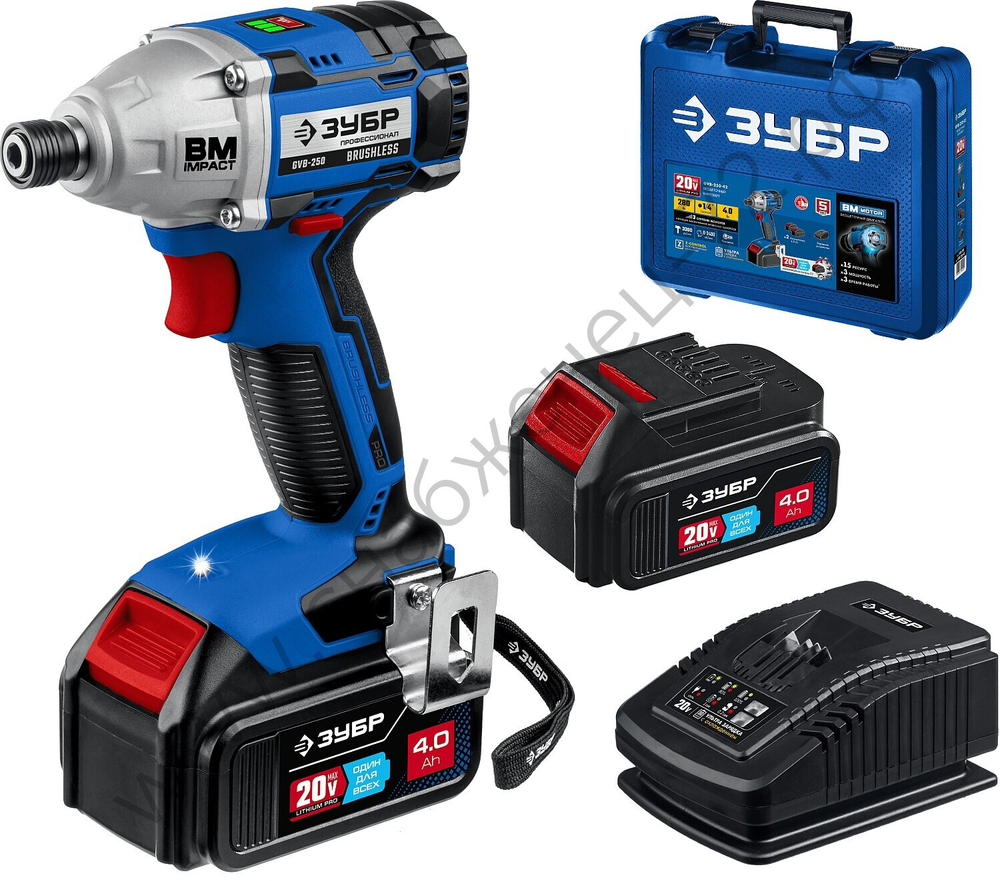 ЗУБР Т7, 20 В, 280 Н·м, 2 АКБ (4 А·ч), бесщеточный винтоверт, кейс, Профессионал (GVB-250-42)