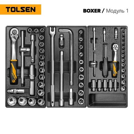 Цена на TOLSEN (TT85415P) Набор инструментов 157 предметов, "BOXER", в черной тележке, в комплекте гайковерт TT73362