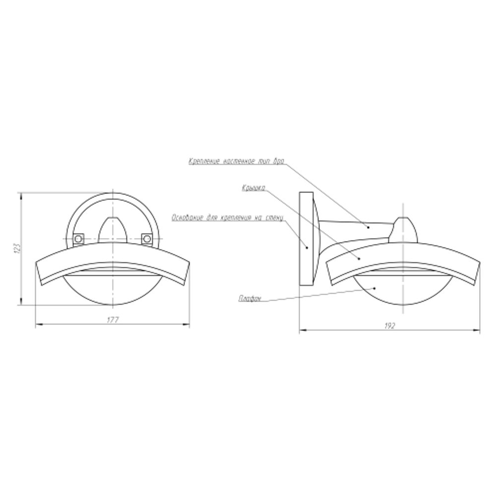 Садово-парковый светильник ЭРА ДБУ 07-8-007 Дели 5 белый 6 гранный настенный IP44 светодиодный 8Вт 3000K | Садово-парковые светильники