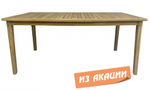 Стол деревянный обеденный Eloise