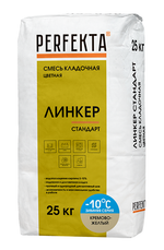 Смесь кладочная цветная Линкер Стандарт Зимняя кремово-желтый