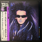 Dead Or Alive ‎– You Spin Me Round (Япония 1985г.) 12", 45 RPM