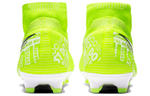 Кроссовки Nike Phantom Vision Elite