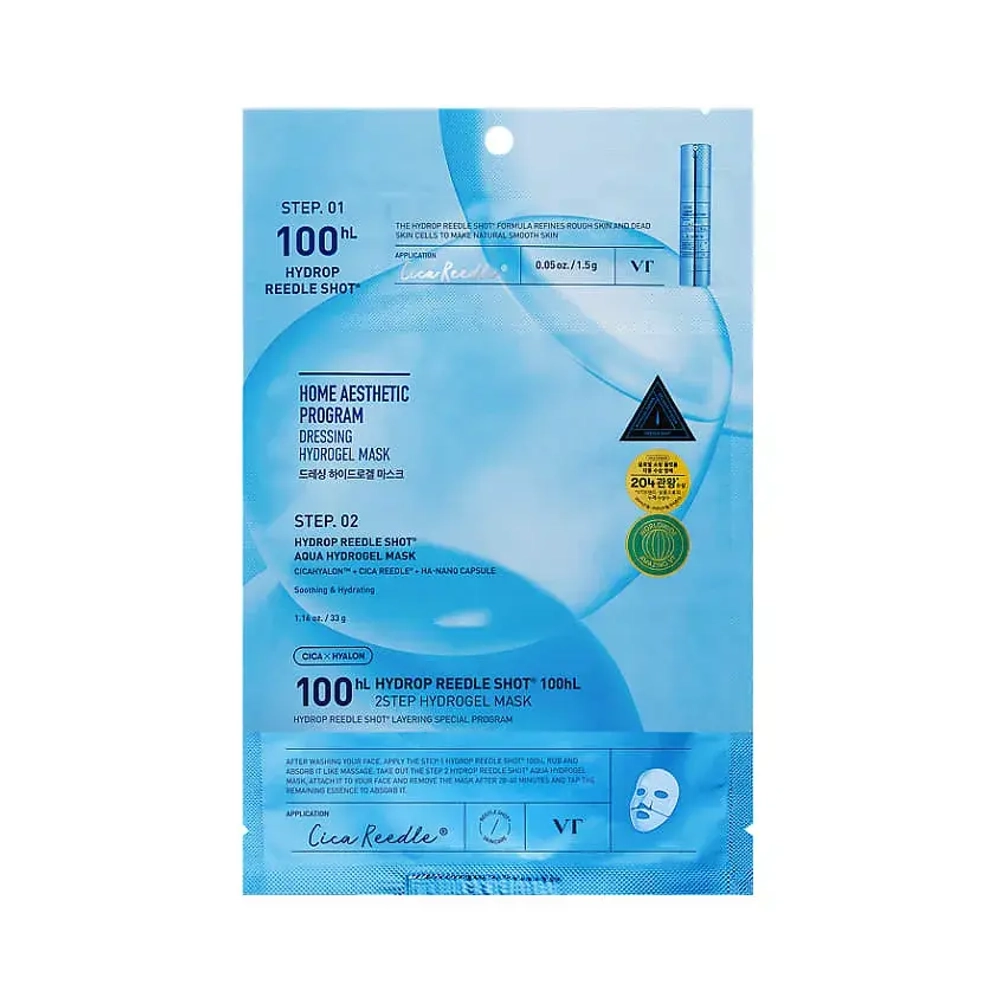 VT COSMETICS Маска для лица двухступенчатая гидрогелевая увлажняющая Hydrop Reedle Shot 100 2Step Mask