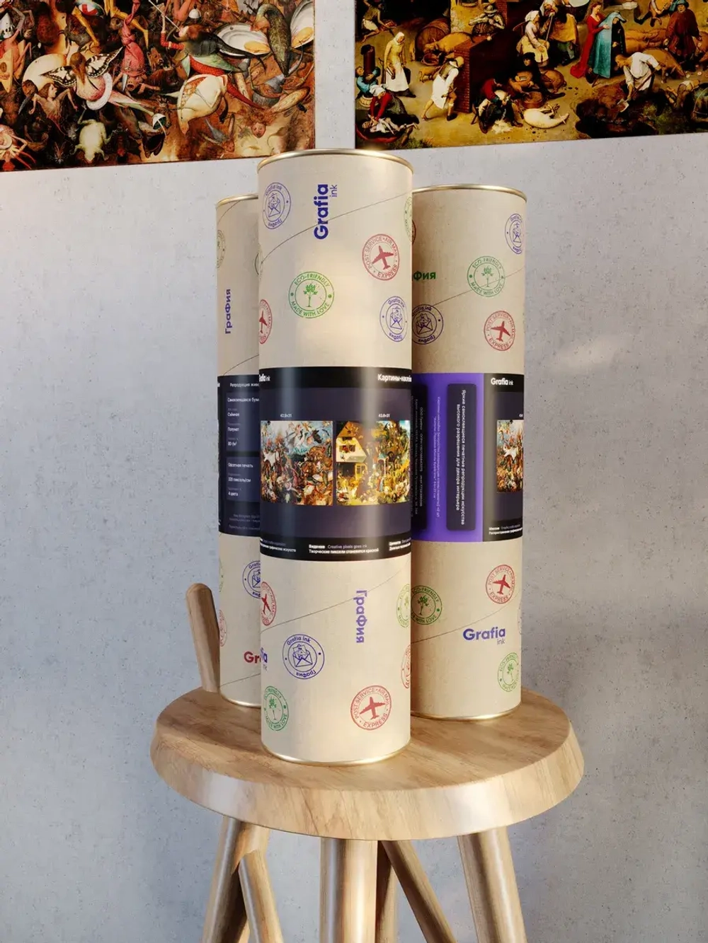 Картины-наклейки на стену для декора интерьерные №153