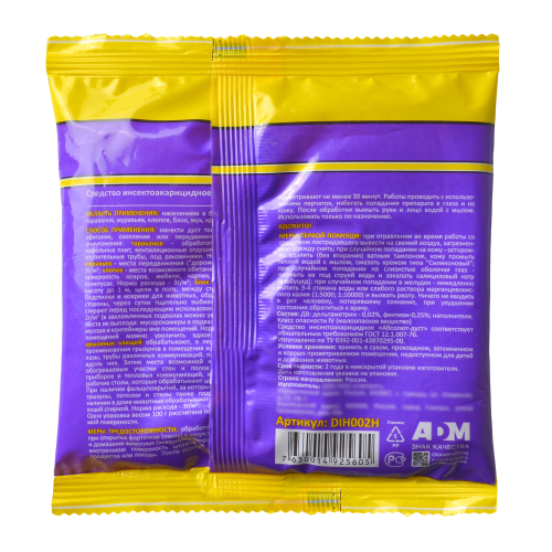 Дуст от ползающих насекомых, 100 г, Nadzor, 23396, DIH002Н