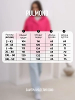 Ветровка удлиненная с капюшоном