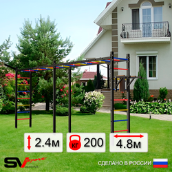 Уличная шведская стенка Sv Sport рукоход х 2 У54511 (Брусья/Кронш бокс)