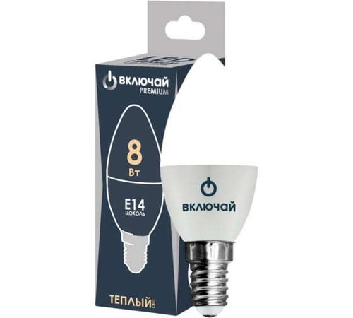 Светодиодная лампа С37 8Вт 3000К  E14