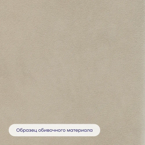 Кровать BuyRest (велюр, с ПМ)