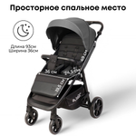 Коляска детская прогулочная BubaGo арт.BG 137-3 MODEL BASS Light color/ цвет Grey /Серый