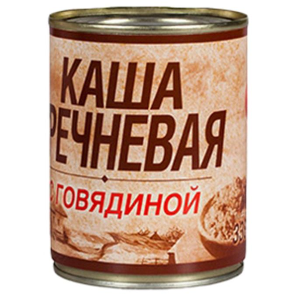 Каша Гречневая с говядиной 338 гр