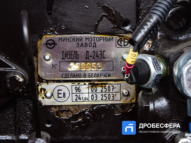 Дизельный компрессор ЗИФ-ПВ-6/0,7