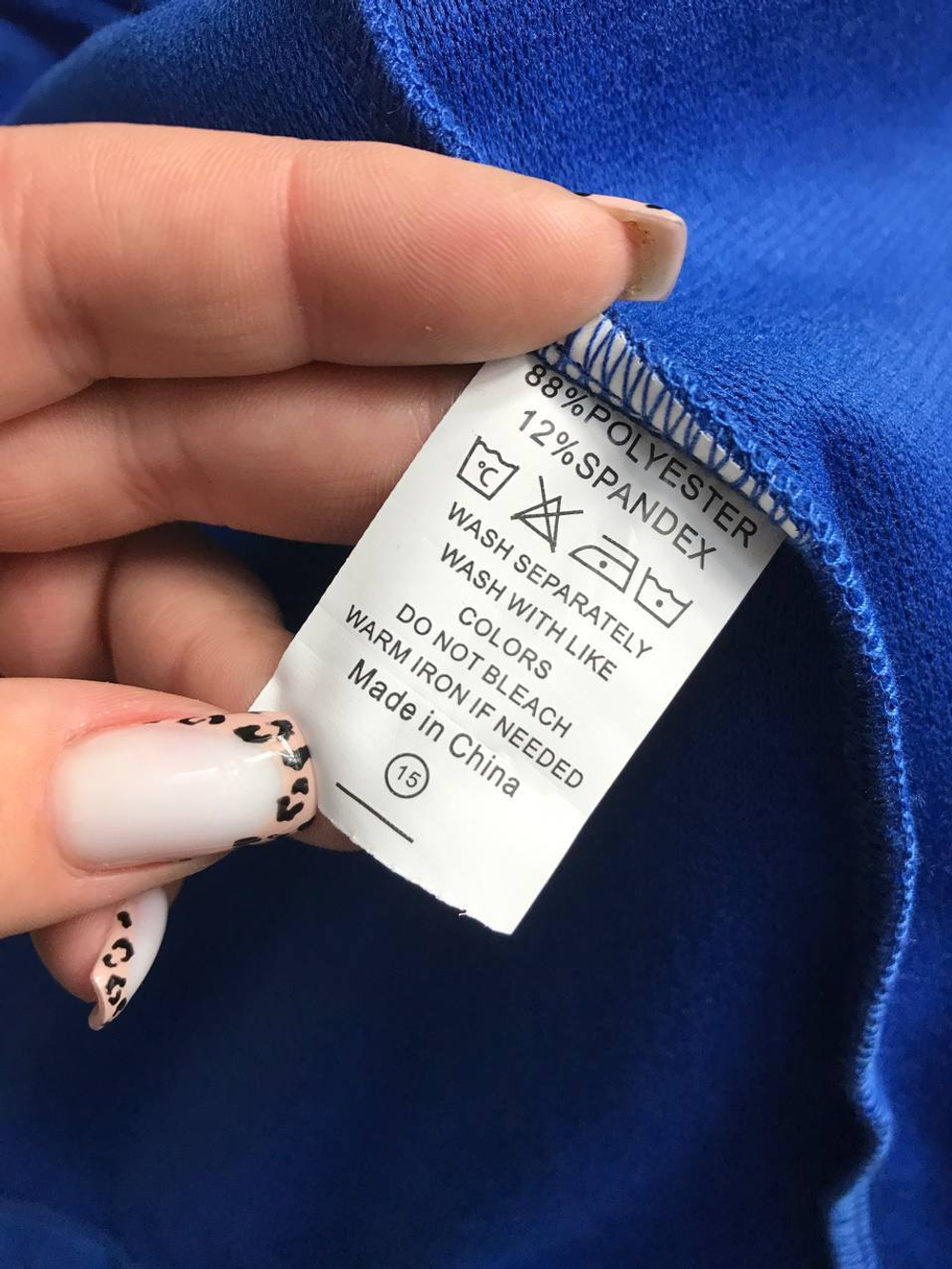 Пальто насыщенного синего цвета без подкладки свободного кроя, маркировка S, 44 размер, но по замерам можно до 48