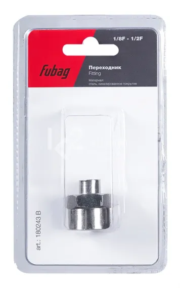 Переходник Fubag 1/8"F-1/2"F в блистере