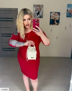 Платье II-4284 Фабрика Моды