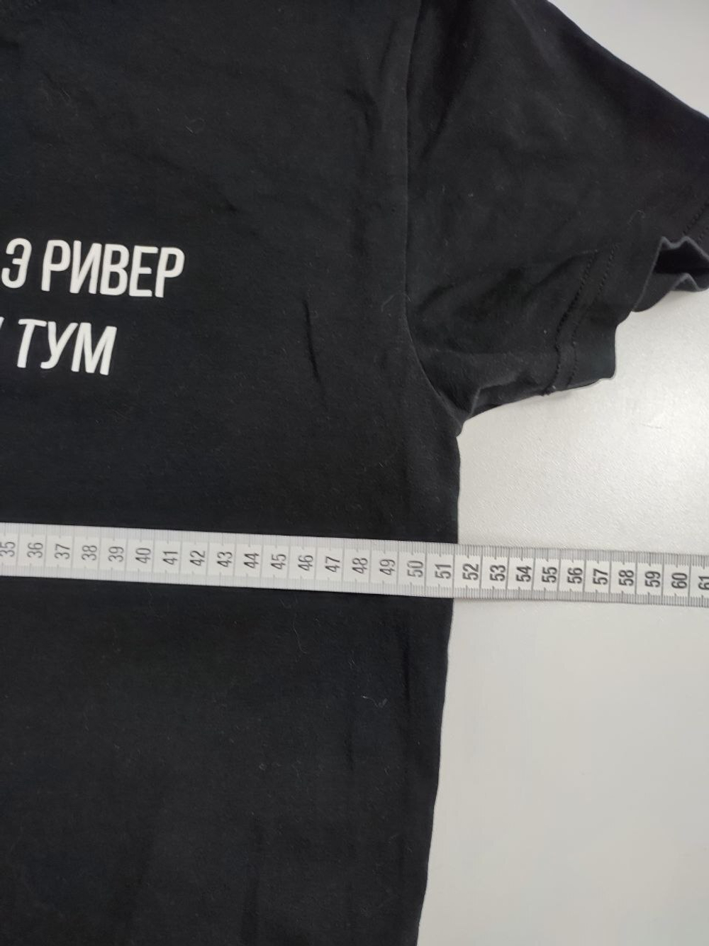 Футболка с принтом 46 размер