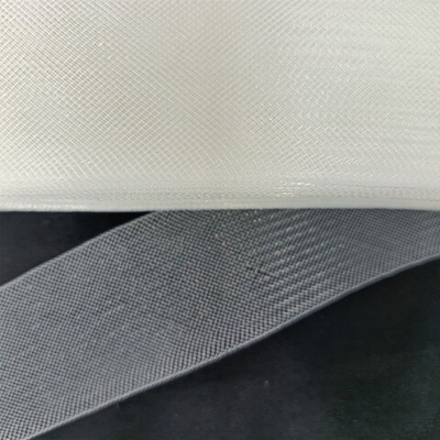 Лента регилин, сетка, ш. 5 см, молочный