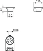 Мыльница круглая Ideal Standard CONCA T4509A5