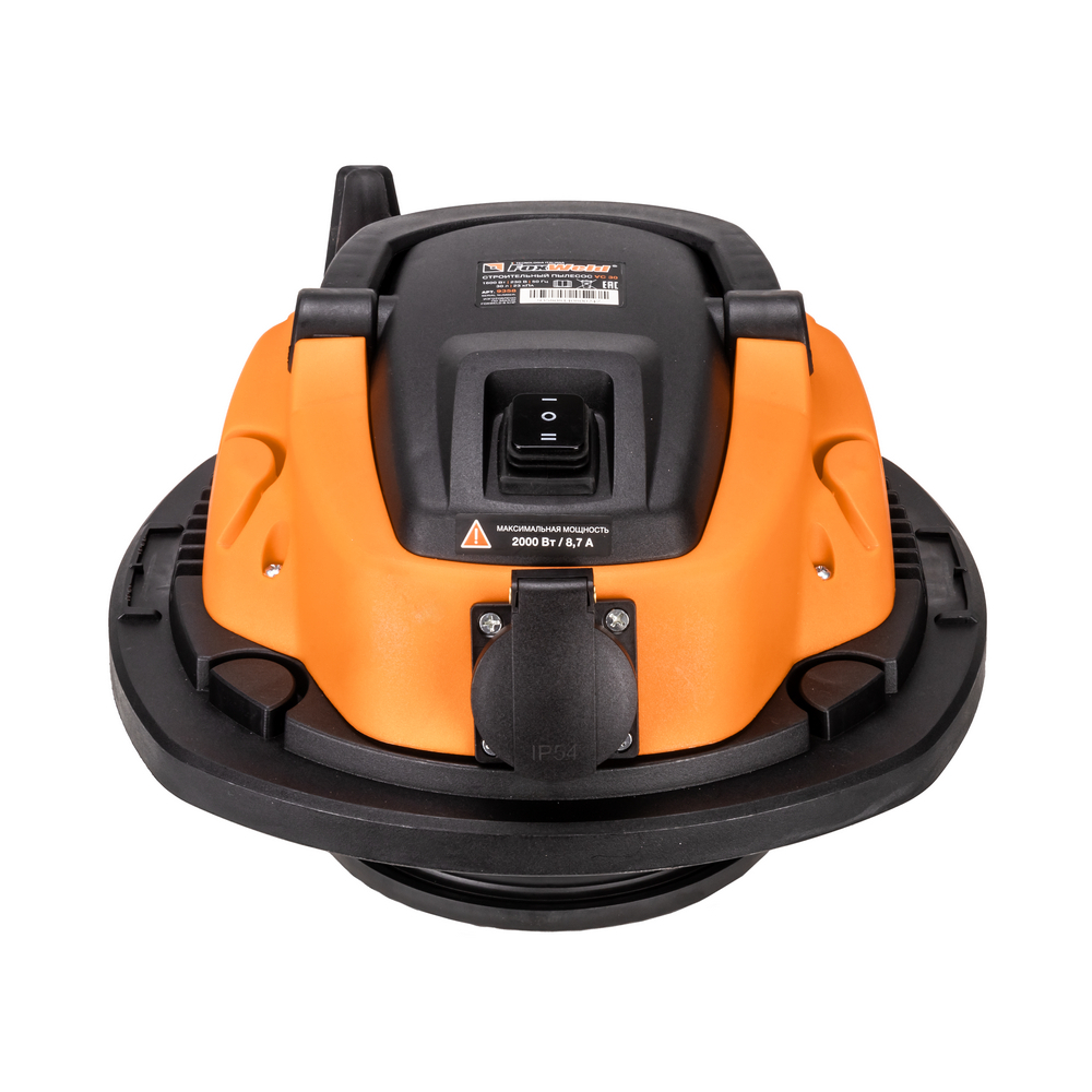 Строительный пылесос FoxWeld VC 30