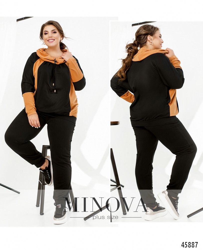 Костюм 8-317-горчица-черный Minova
