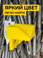 Насадка для заточки сверл на точильный станок - подручник, угол заточки сверла 118 градусов