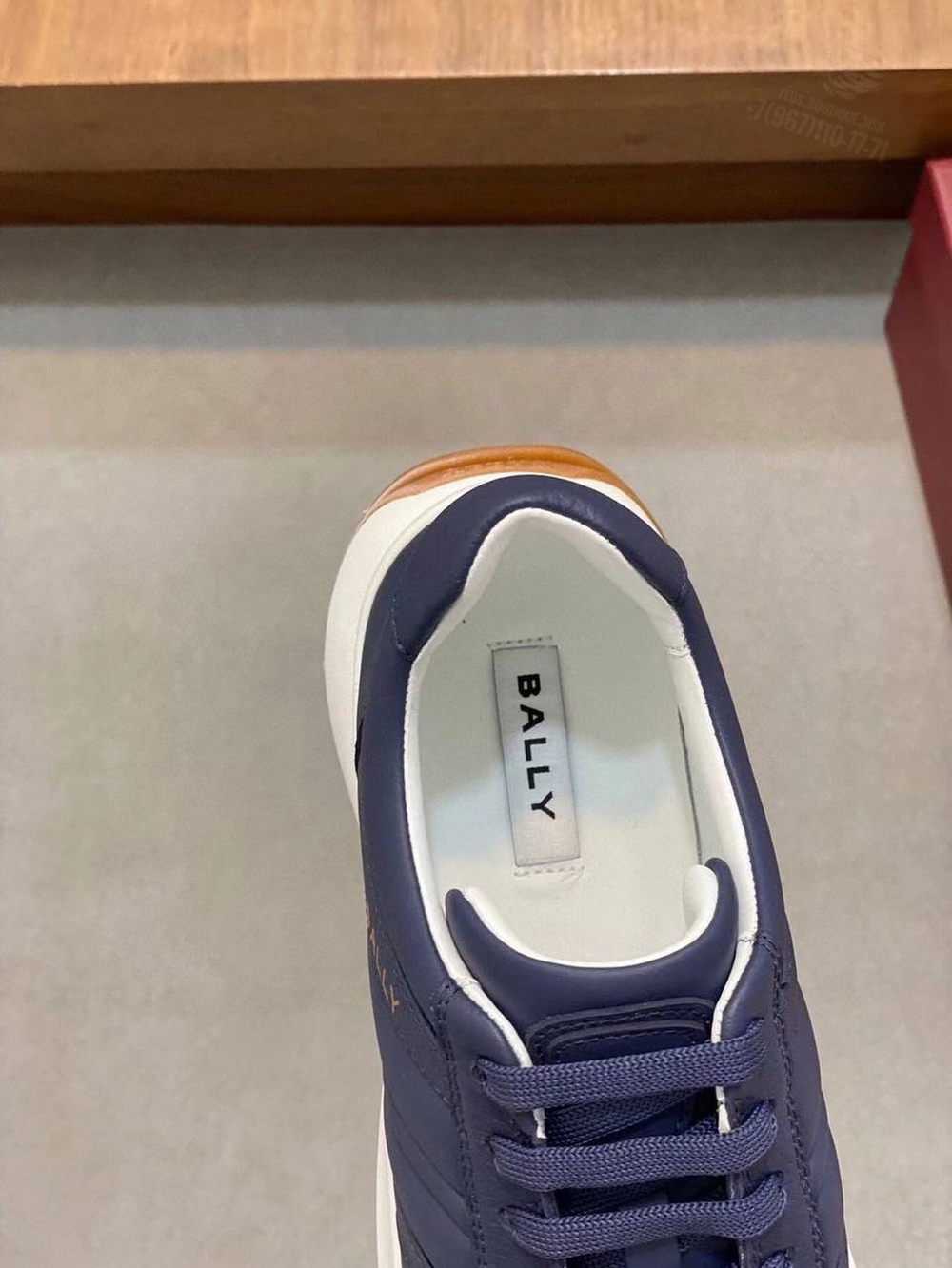 Кроссовки Bally